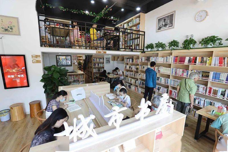襄阳市图书馆及城市书房、城区分馆 2023年“五一”劳动节期间开放公告
