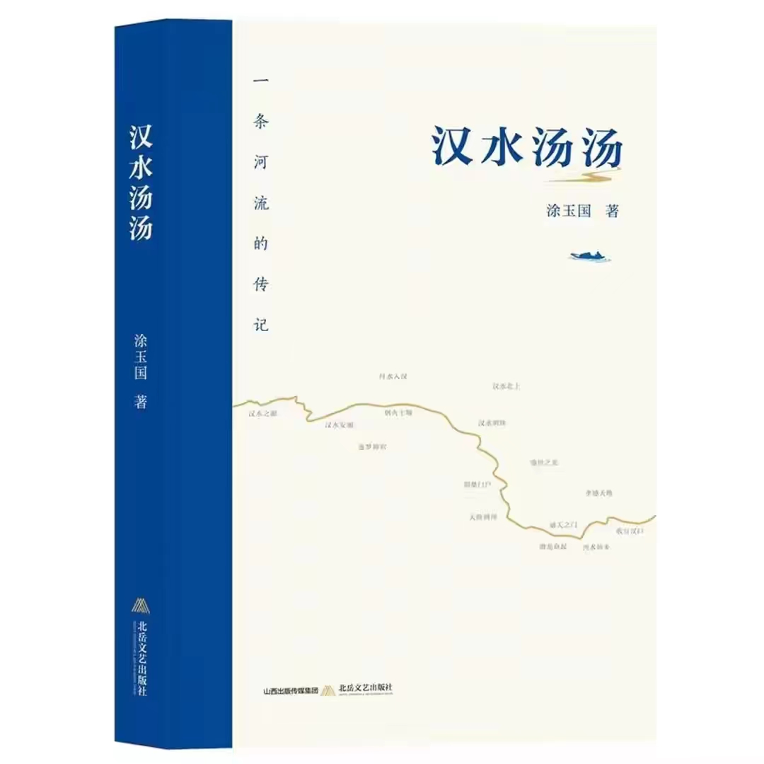 微信图片_20240411230432.jpg