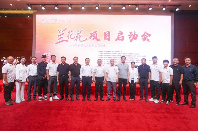 微信图片_20240521213343_副本.jpg